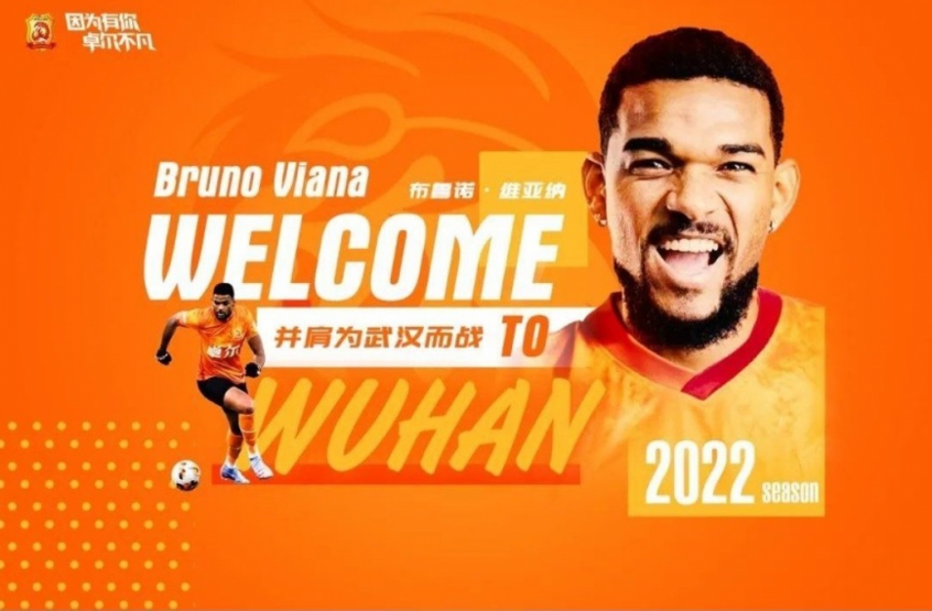 Bruno Viana - Wuhan FC