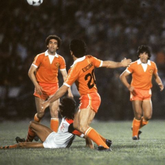 Flamengo x Cobreloa - Final Libertadores
