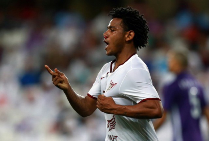 Romarinho - Al-Jaish