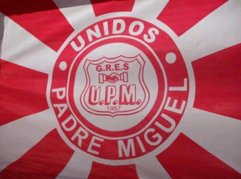 Unidos de Padre Miguel 2004 - Bangu, gl&oacute;rias em s&eacute;culos de hist&oacute;rias