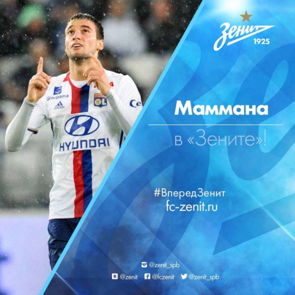 Emanuel Mammana - Zenit