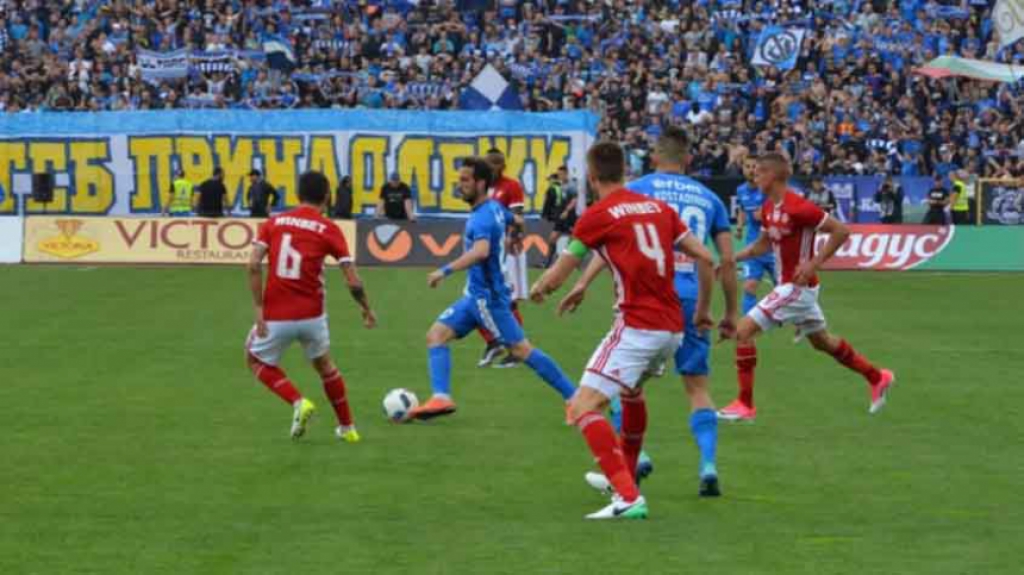 CSKA Sofia x Levski Sofia (Bulg&aacute;ria)