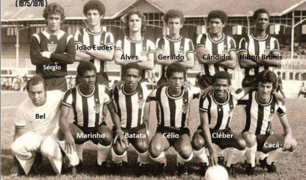 Atlético-MG - Copinha - 1976
