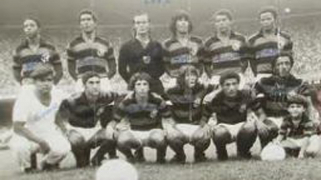 Flamengo - Ta&ccedil;a Guanabara 1972