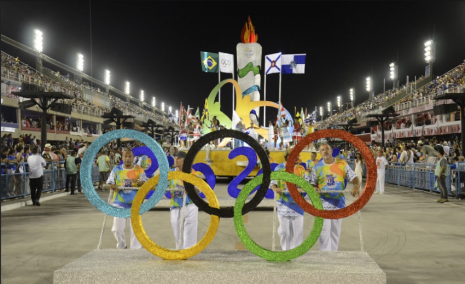 Uni&atilde;o da Ilha - 2016 (Foto: Divulga&ccedil;&atilde;o)