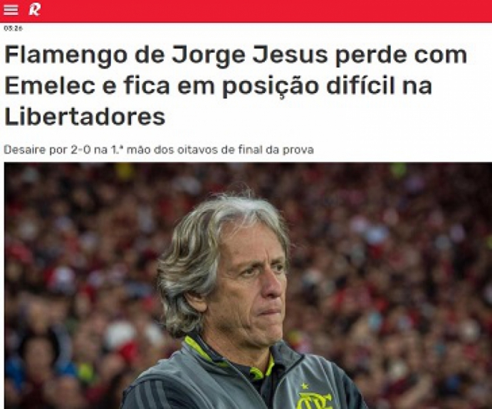 Record
