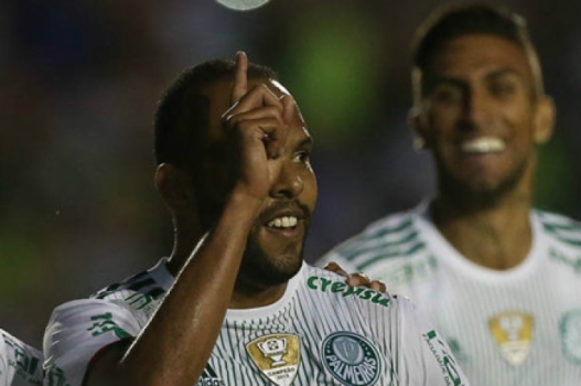 MOBILE Alecsandro América-MG x Palmeiras
