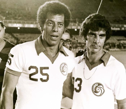 Carlos Alberto Torres - Passagem pelo Cosmos