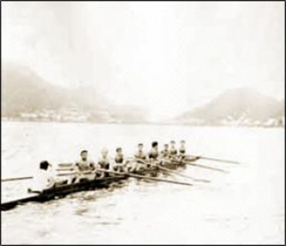 Flamengo - Remo