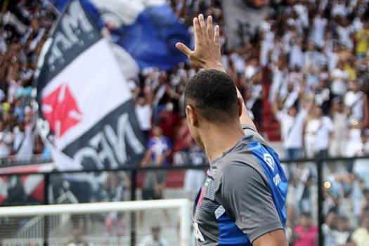 Luis Fabiano - Treino do Vasco