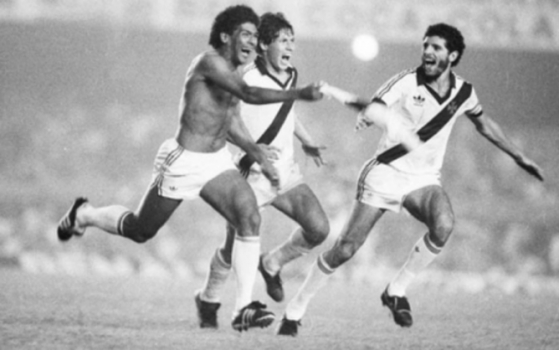 Vasco x Flamengo - Final do Carioca de 1988 (Gol do Cocada)