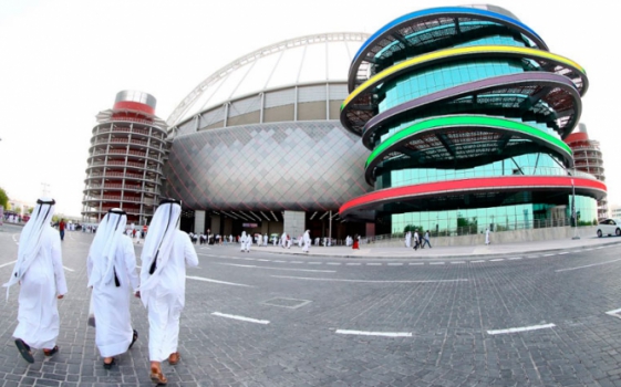 Khalifa Stadium - Doha