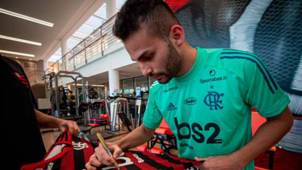 Thiago Maia