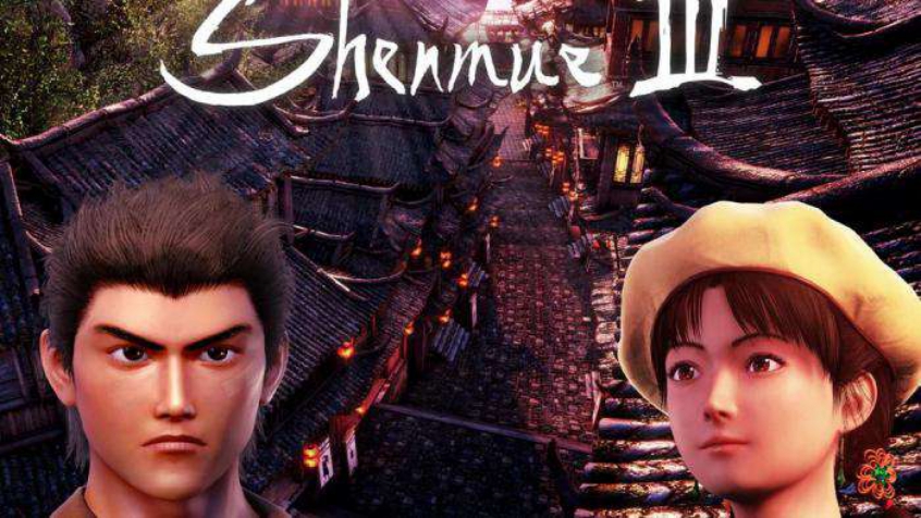 shenmue 3 epic
