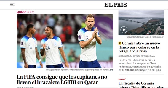 O "El País" (Espanha) não deu tanto destaque para o resultado dos confrontos. Todavia, comentou sobre o episódio envolvendo a braçadeira de capitão da seleção inglesa.