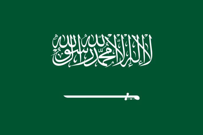 Arábia Saudita (1) - Al-Hilal