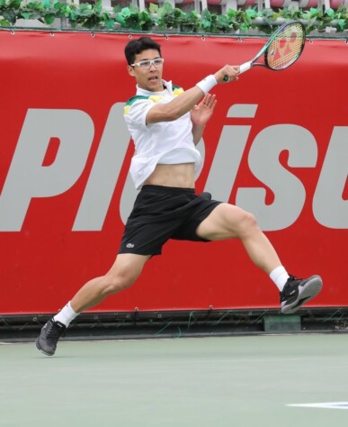 2017 - Hyeon Chung (Coreia do Sul)